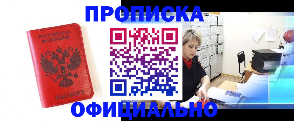 форма 3 в Нижней Туре